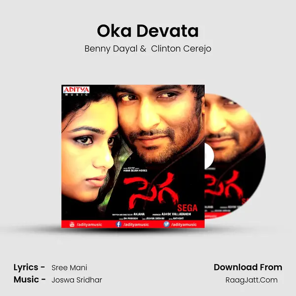 Oka Devata MP3 Song by Benny Dayal Cover