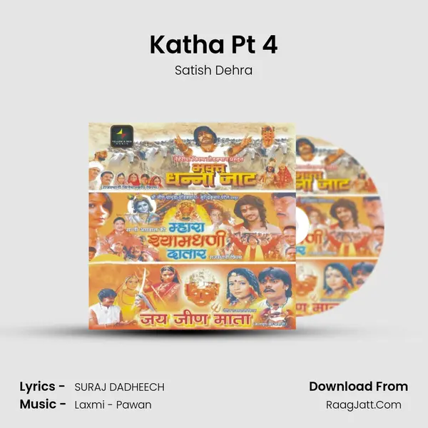Katha Pt 4 MP3 Song by Satish Dehra Cover