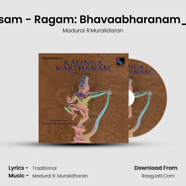 Mahaganesam - Ragam: Bhavaabharanam_Talam: Adi MP3 Song by Madurai R.Muralidaran Cover