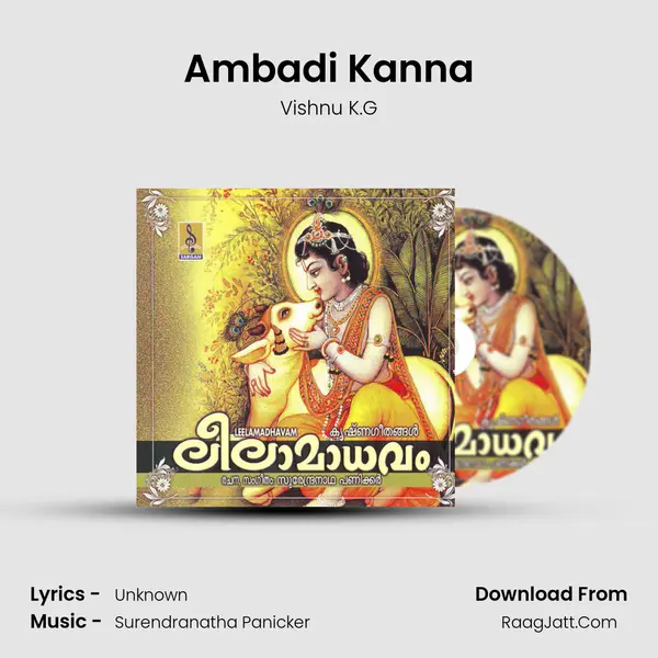 Ambadi Kanna MP3 Song by Vishnu K.G Cover