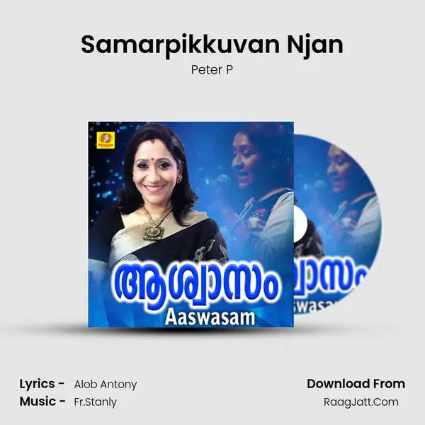 Samarpikkuvan Njan mp3 song