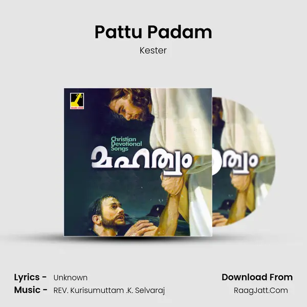 Pattu Padam MP3 Song by Kester Cover