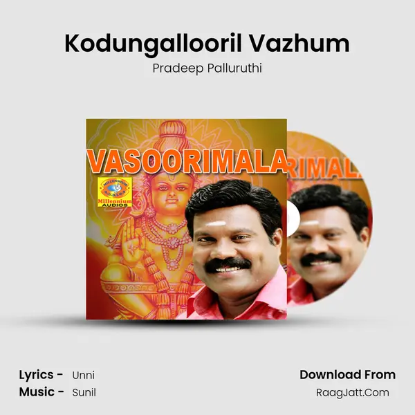 Kodungallooril Vazhum MP3 Song by Pradeep Palluruthi Cover