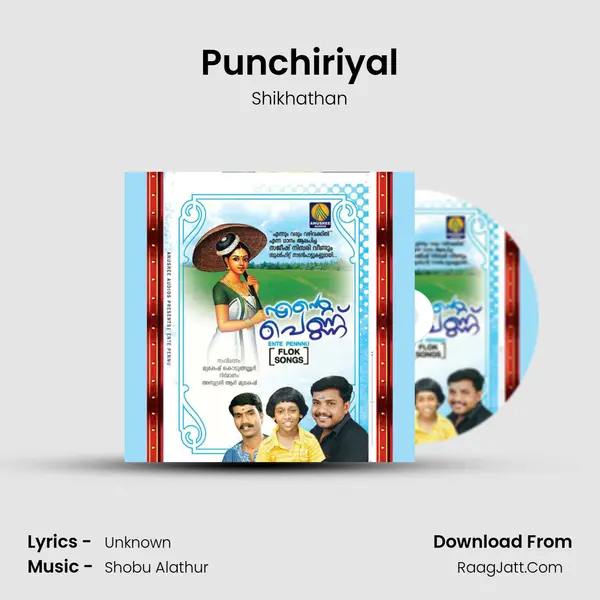 Punchiriyal MP3 Song by Shikhathan Cover