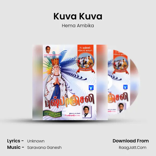 Kuva Kuva MP3 Song by Hema Ambika Cover