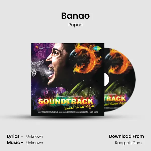 Banao MP3 Song by Papon Cover