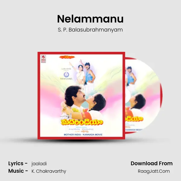 Nelammanu MP3 Song by S. P. Balasubrahmanyam Cover