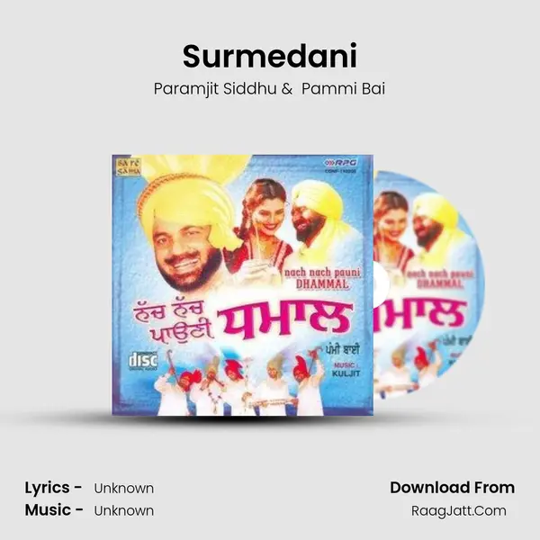 Surmedani MP3 Song by Paramjit Siddhu Cover