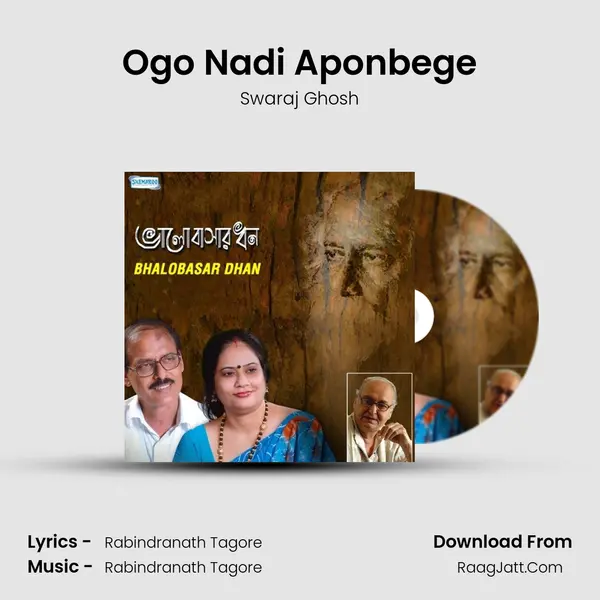 Ogo Nadi Aponbege MP3 Song by Swaraj Ghosh Cover