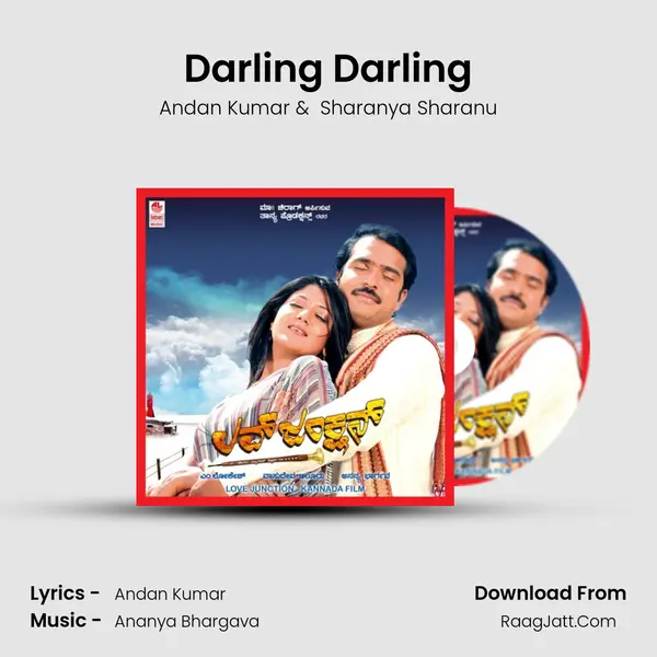 Darling Darling MP3 Song by Andan Kumar Cover