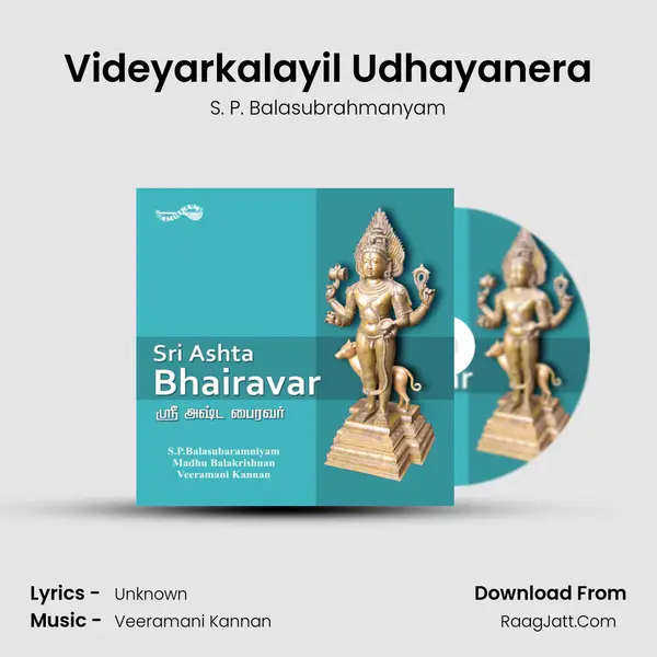 Videyarkalayil Udhayanera mp3 song