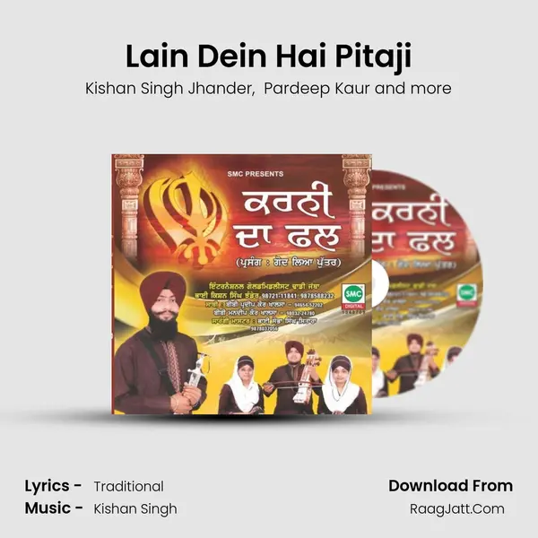 Lain Dein Hai Pitaji MP3 Song by Kishan Singh Jhander Cover