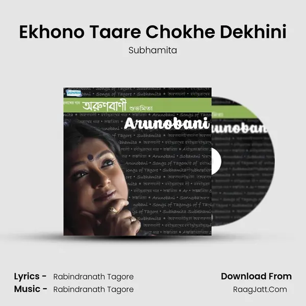 Ekhono Taare Chokhe Dekhini MP3 Song by Subhamita Cover