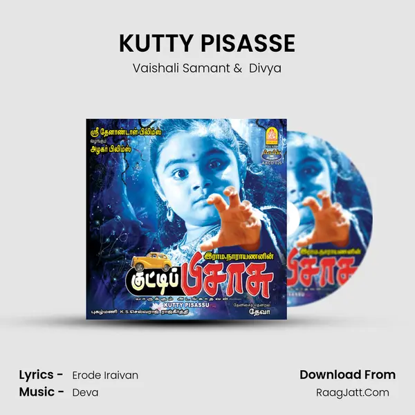 KUTTY PISASSE MP3 Song by Vaishali Samant Cover