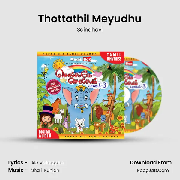 Thottathil Meyudhu MP3 Song by Saindhavi Cover