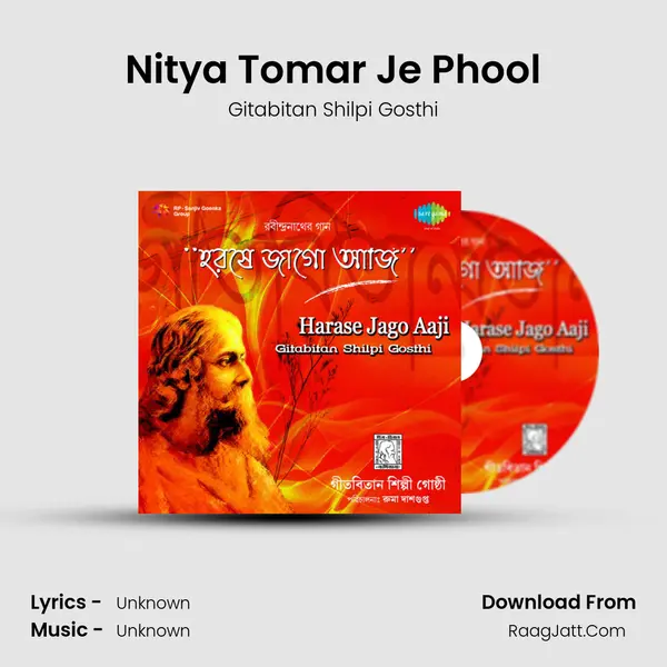 Nitya Tomar Je Phool MP3 Song by Gitabitan Shilpi Gosthi Cover