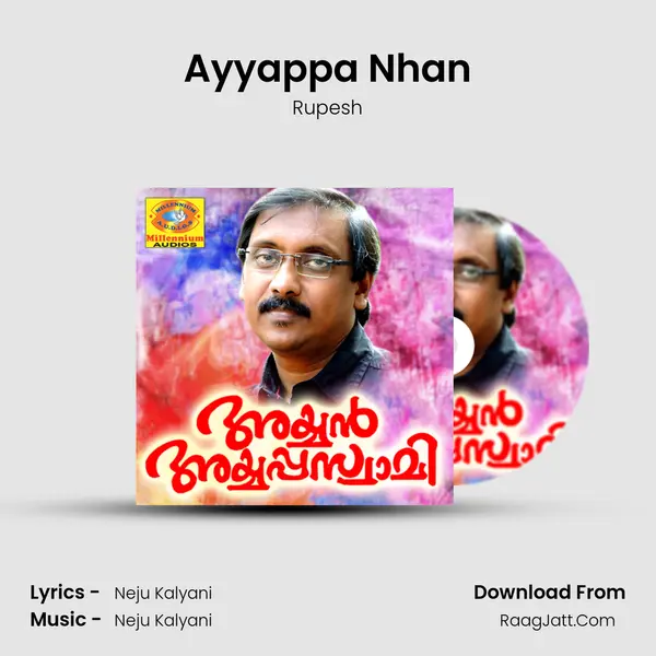 Ayyappa Nhan MP3 Song by Rupesh Cover