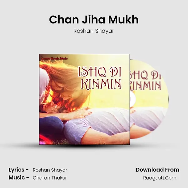 Chan Jiha Mukh MP3 Song by Roshan Shayar Cover