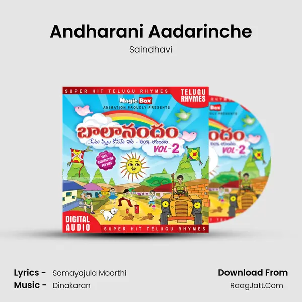 Andharani Aadarinche MP3 Song by Saindhavi Cover