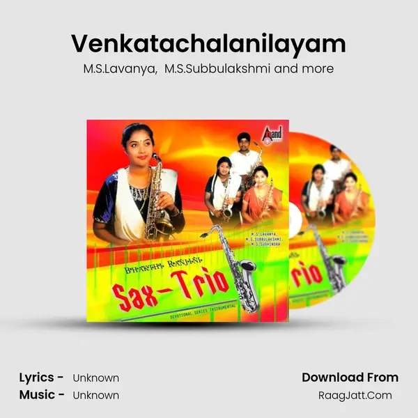 Venkatachalanilayam MP3 Song by M.S.Lavanya Cover