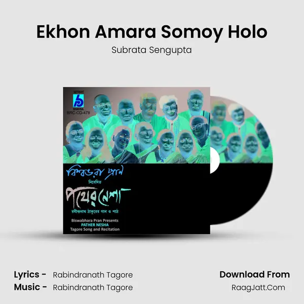 Ekhon Amara Somoy Holo MP3 Song by Subrata Sengupta Cover
