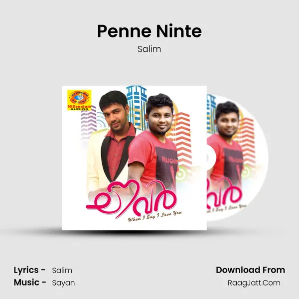 Penne Ninte MP3 Song by Salim Cover