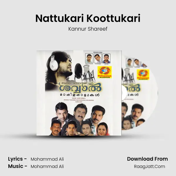 Nattukari Koottukari MP3 Song by Kannur Shareef Cover