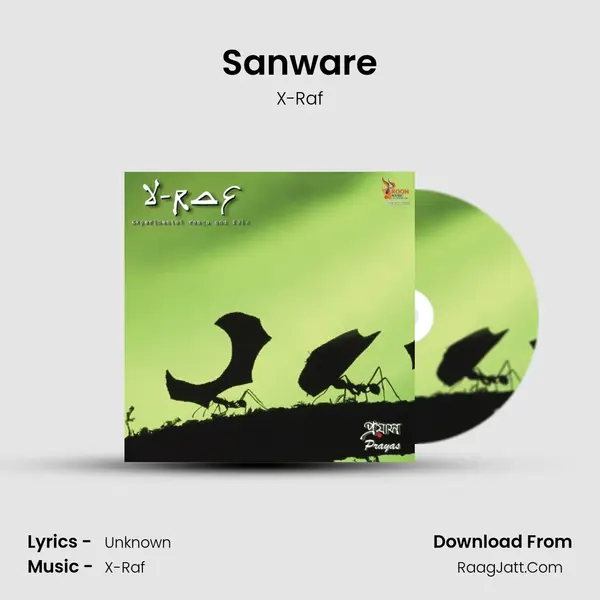 Sanware MP3 Song by X-Raf Cover