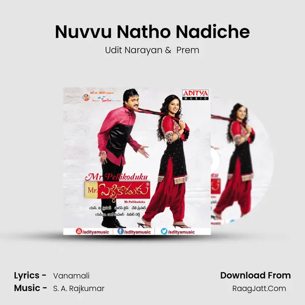 Nuvvu Natho Nadiche MP3 Song by Udit Narayan Cover