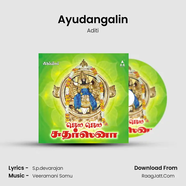 Ayudangalin MP3 Song by Aditi Cover