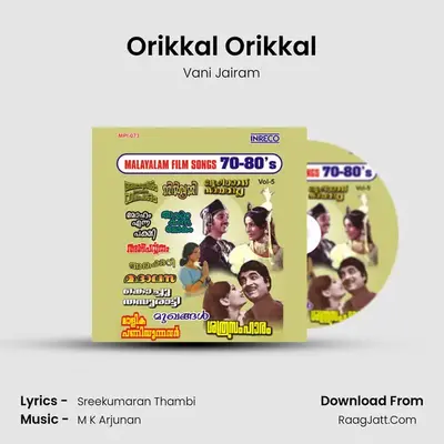 Orikkal Orikkal Cover