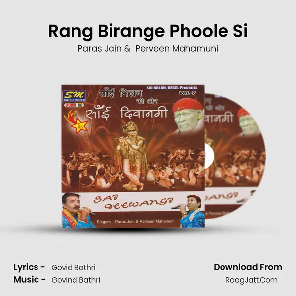 Rang Birange Phoole Si MP3 Song by Paras Jain Cover