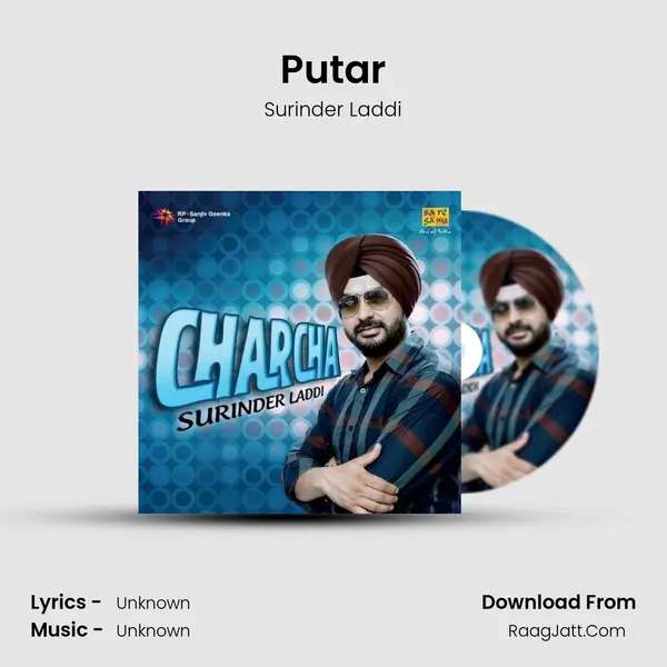Putar MP3 Song by Surinder Laddi Cover