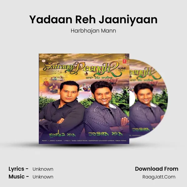 Yadaan Reh Jaaniyaan MP3 Song by Harbhajan Mann Cover