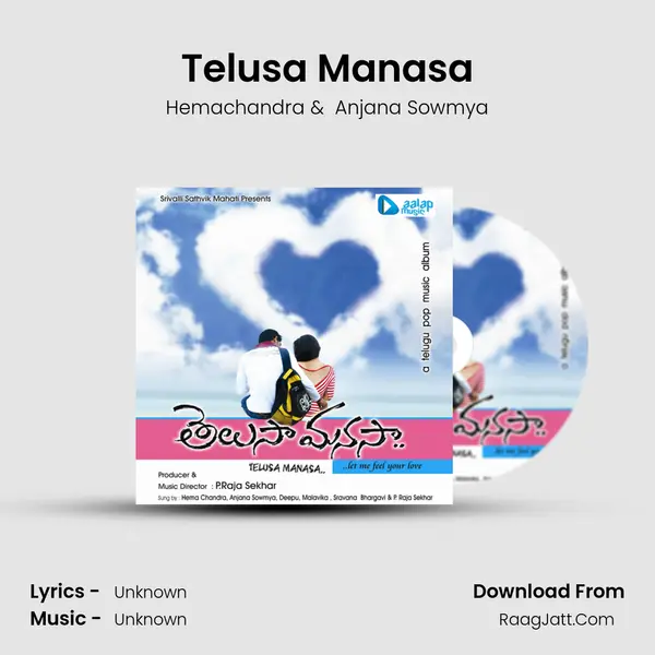 Telusa Manasa MP3 Song by Hemachandra Cover