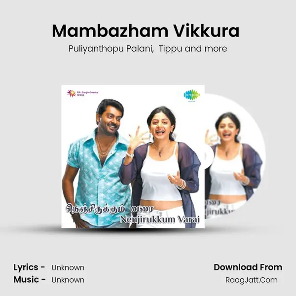 Mambazham Vikkura (New) MP3 Song by Puliyanthopu Palani Cover