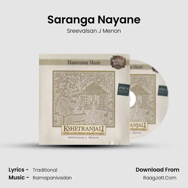 Saranga Nayane MP3 Song by Sreevalsan J Menon Cover