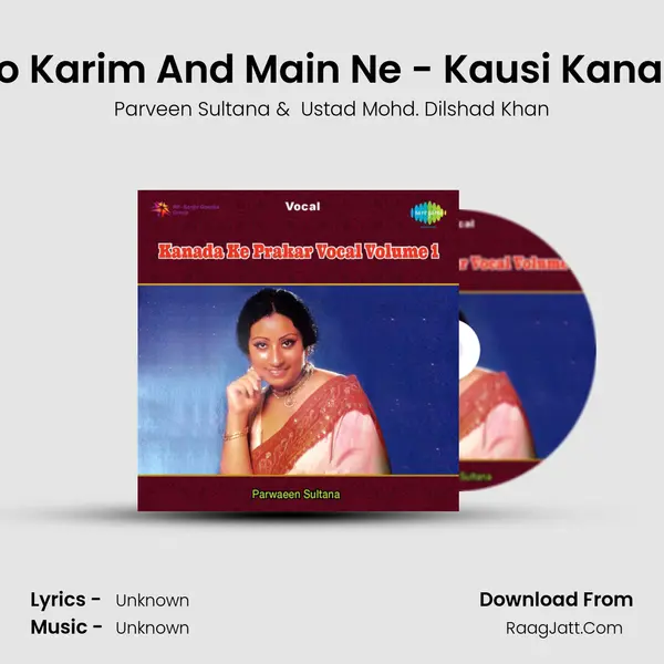 Kanada Ke Prakar Vol 1 - Parveen Sultana
