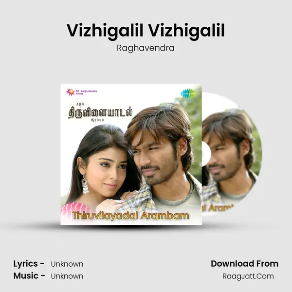 Vizhigalil Vizhigalil MP3 Song by Raghavendra Cover