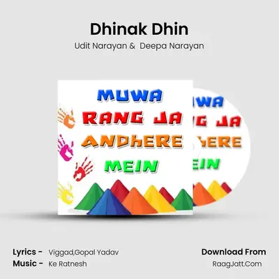 Dhinak Dhin MP3 Song by Udit Narayan Cover