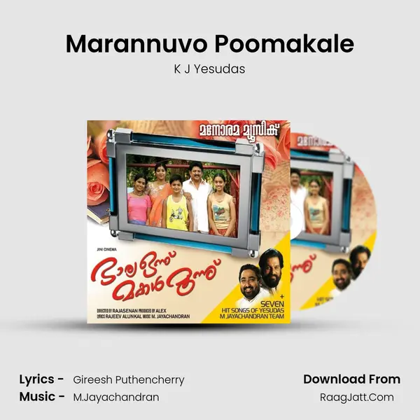 Marannuvo Poomakale Cover