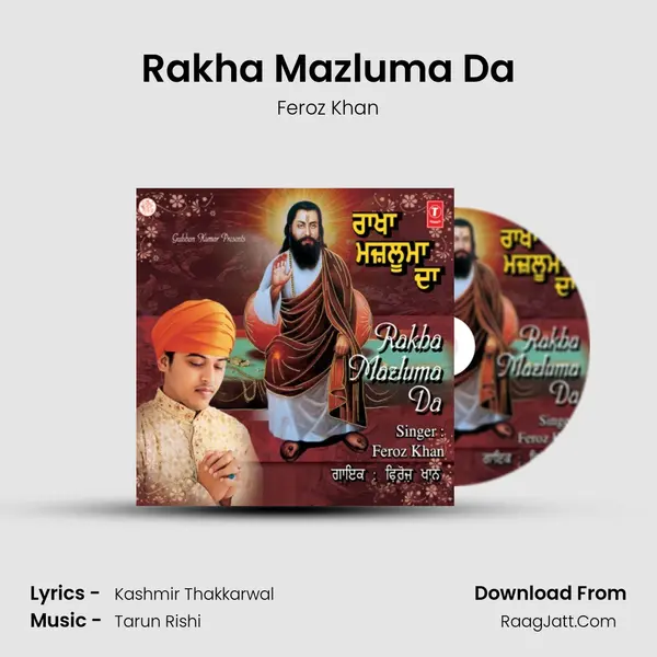 Rakha Mazluma Da MP3 Song by Feroz Khan Cover