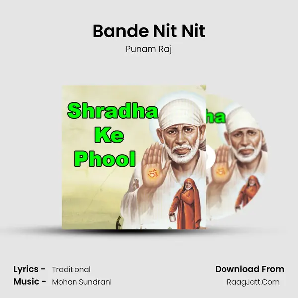 Bande Nit Nit MP3 Song by Punam Raj Cover