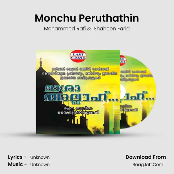 Monchu Peruthathin MP3 Song by Mohammed Rafi Cover