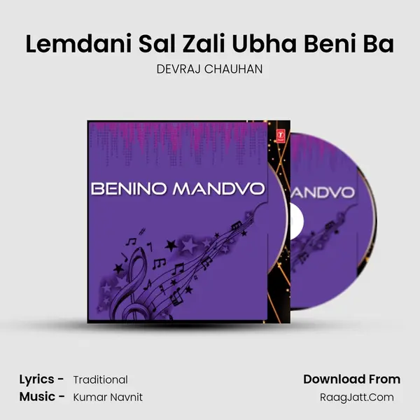 Lemdani Sal Zali Ubha Beni Ba Cover