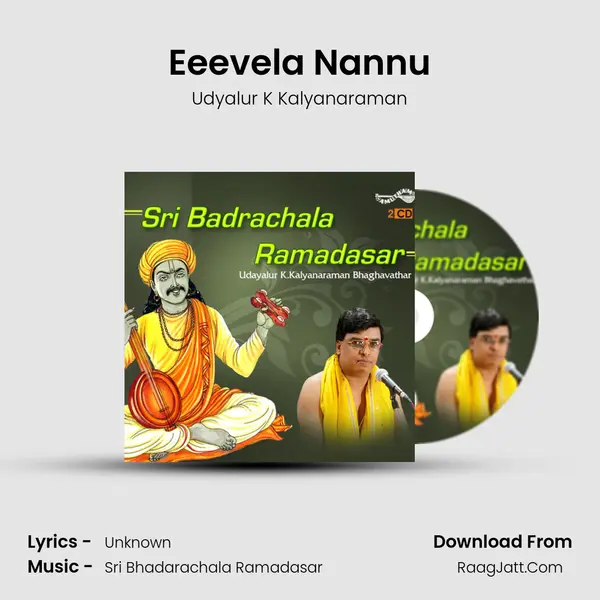 Eeevela Nannu MP3 Song by Udyalur K Kalyanaraman Cover