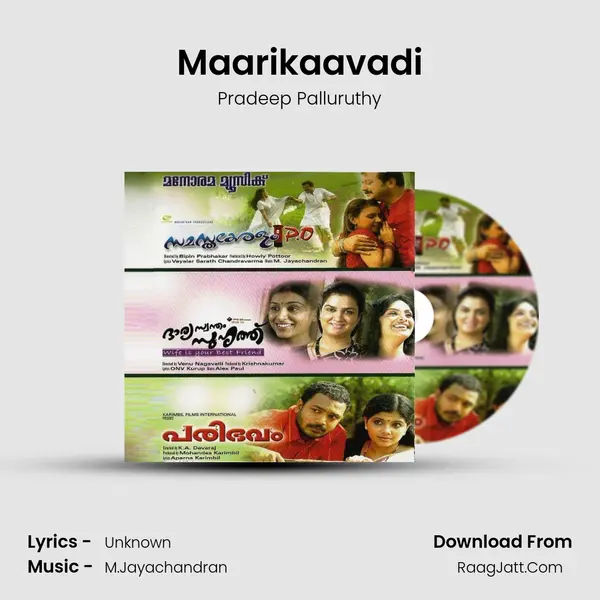 Maarikaavadi MP3 Song by Pradeep Palluruthy Cover
