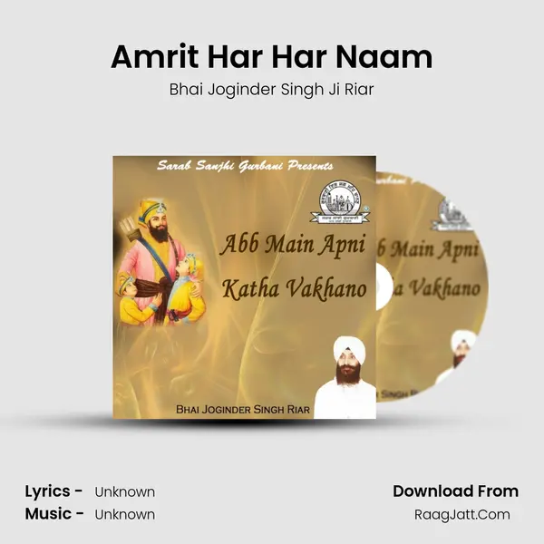 Amrit Har Har Naam MP3 Song by Bhai Joginder Singh Ji Riar Cover