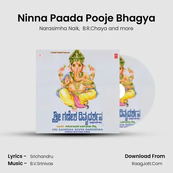 Ninna Paada Pooje Bhagya MP3 Song by Narasimha Naik Cover