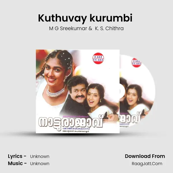 Kuthuvay kurumbi (F) MP3 Song by M G Sreekumar Cover